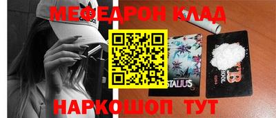 героин Лесосибирск