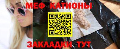 амф Ликино-Дулёво