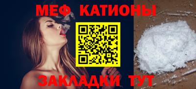 jwh Кунгур