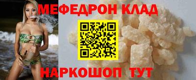 jwh Кунгур