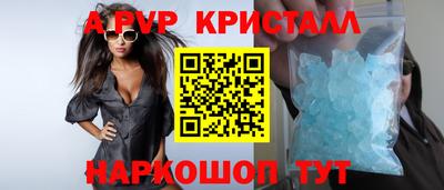 jwh Кунгур