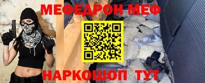 герыч Кулебаки