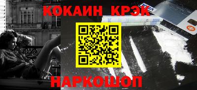 герыч Кулебаки