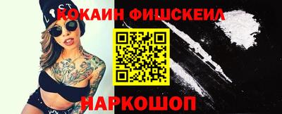 герыч Кулебаки