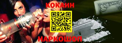 герыч Кулебаки