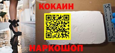 jwh Кунгур