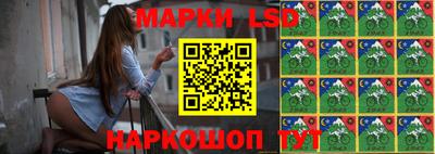 jwh Кунгур