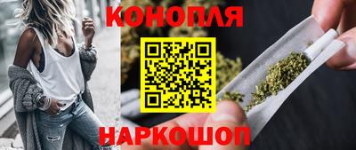jwh Кунгур