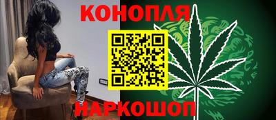 герыч Кулебаки
