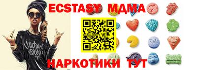 jwh Кунгур