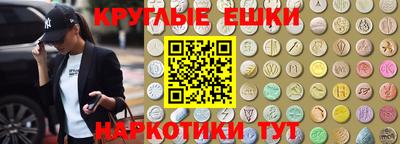 герыч Кулебаки