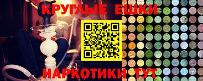 jwh Ливны