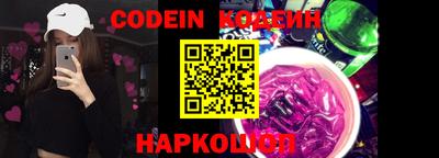 герыч Кулебаки