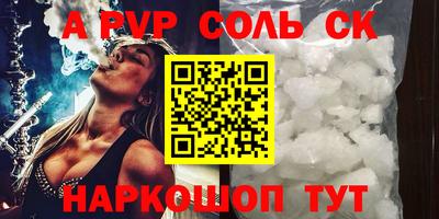 герыч Кулебаки
