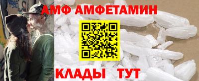 jwh Кунгур