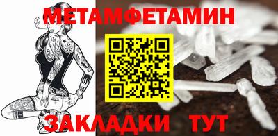 jwh Кунгур