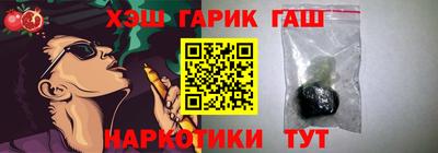 герыч Кулебаки
