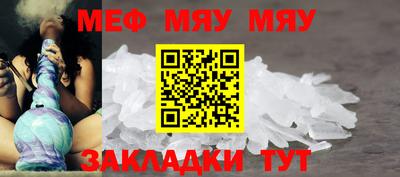 jwh Кунгур