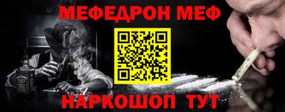 jwh Кунгур