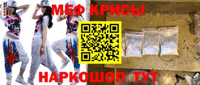 jwh Кунгур